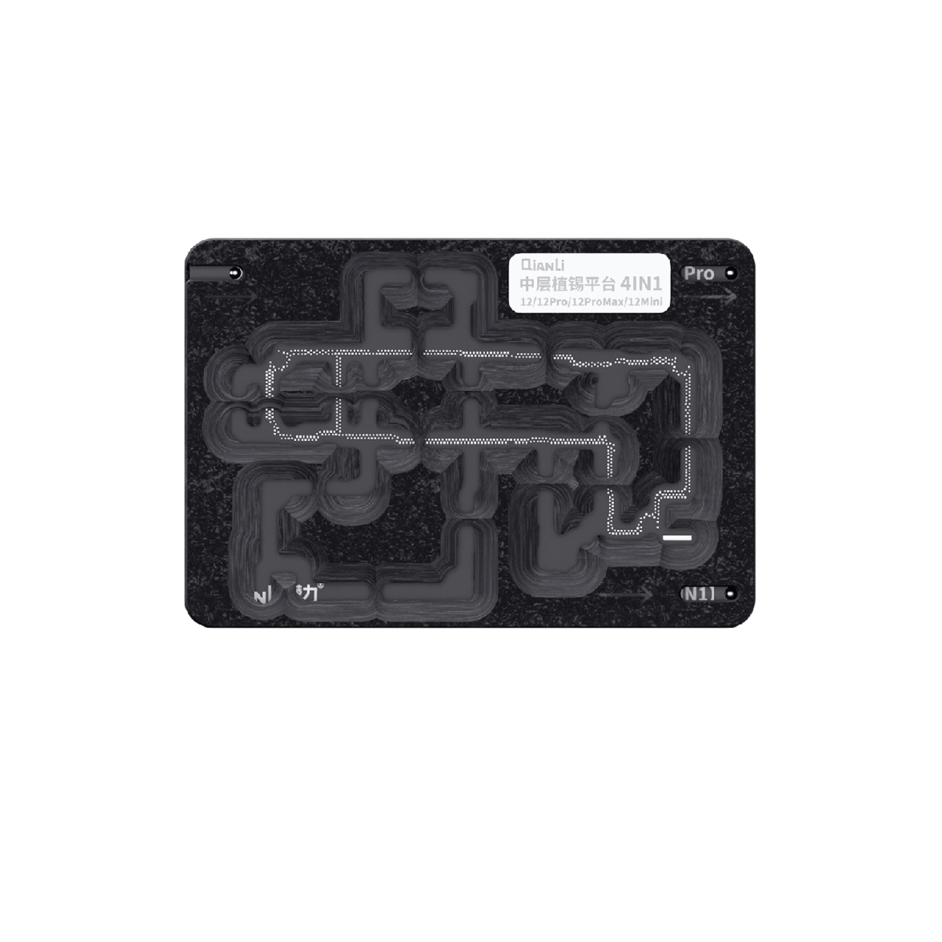 Qianli|4 in 1 Middle Frame Reballing Platform|12/12 Pro/12 Pro Max/12 Mini